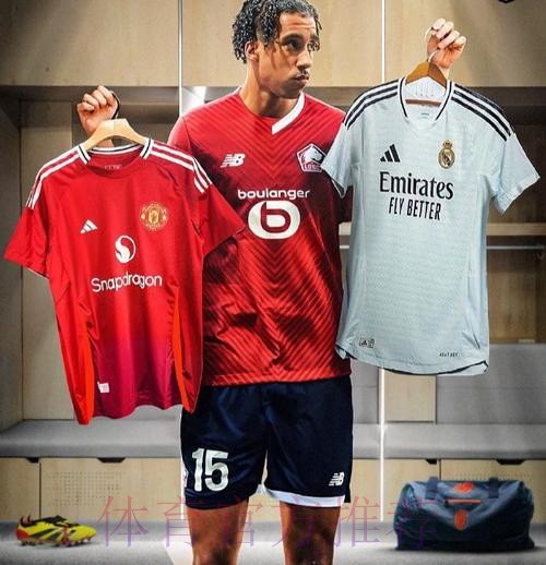 截胡皇马!官方:曼联签18岁中卫约罗 转会费6200万 截胡皇马!官方:曼联签18岁中卫约罗 转会费6200万