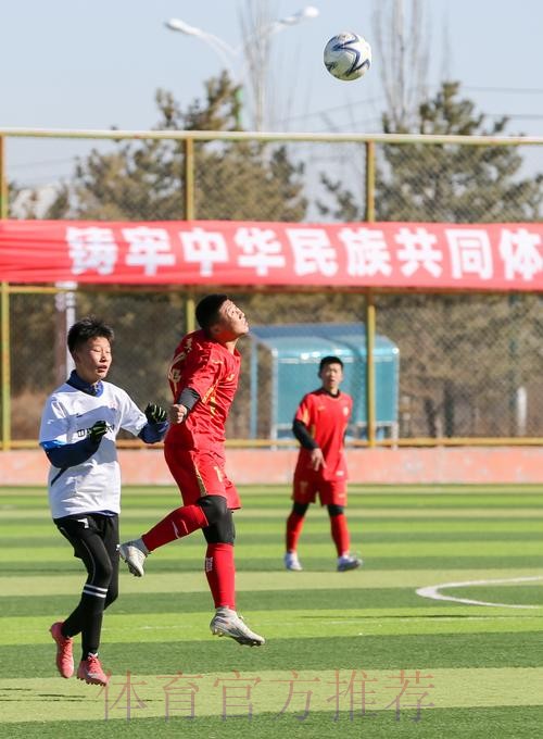 二青会 - 室内五人制社会俱乐部男子12-13岁组比赛在鄂尔多斯开赛